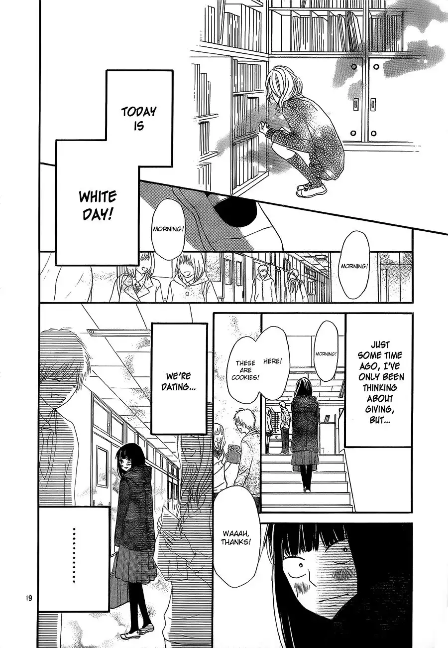 Kimi Ni Todoke Chapter 84 23